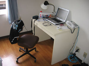 room