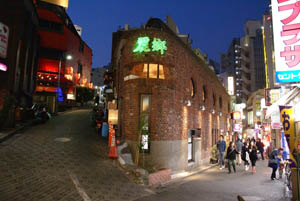 quiet styled street in shibuya